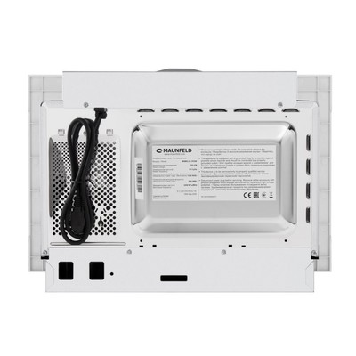 Встраиваемая микроволновая печь MAUNFELD MBMO.20.1PGW, 800 Вт, 20 л, 5 режимов, белая