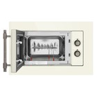 Встраиваемая микроволновая печь MAUNFELD JBMO.20.5GRIB, 1080 Вт, 20 л, 9 режимов, бежевая - Фото 2