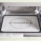 Встраиваемая микроволновая печь MAUNFELD JBMO.20.5GRIB, 1080 Вт, 20 л, 9 режимов, бежевая - Фото 5