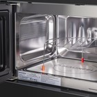 Встраиваемая микроволновая печь MAUNFELD JBMO.20.5GRBG, 1080 Вт, 20 л, 9 режимов, чёрная - Фото 4