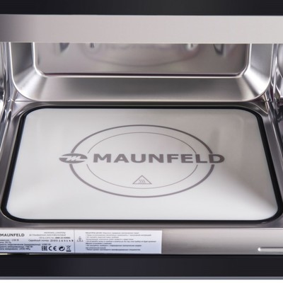 Встраиваемая микроволновая печь MAUNFELD JBMO.20.5GRBG, 1080 Вт, 20 л, 9 режимов, чёрная
