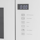 Встраиваемая микроволновая печь HOMSair MOB205WH, 1080 Вт, 20 л, 5 режимов, белая - Фото 5