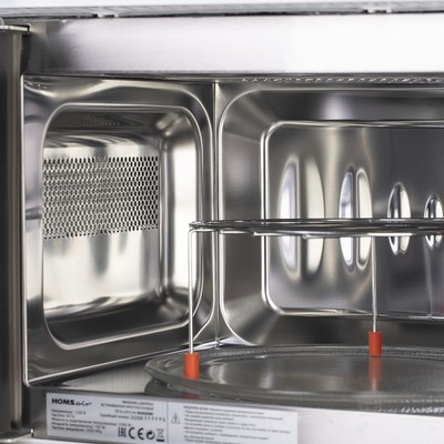 Встраиваемая микроволновая печь HOMSair MOB205WH, 1080 Вт, 20 л, 5 режимов, белая