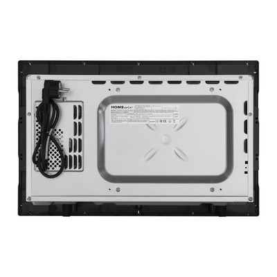 Встраиваемая микроволновая печь HOMSair MOB201S, 1300 Вт, 20 л, 5 режимов, серебристая