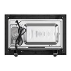 Встраиваемая микроволновая печь HOMSair MOB205GB, 1080 Вт, 20 л, 5 режимов, чёрная - Фото 6