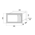 Встраиваемая микроволновая печь HOMSair MOB205GB, 1080 Вт, 20 л, 5 режимов, чёрная - Фото 7