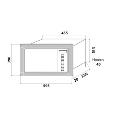 Встраиваемая микроволновая печь HOMSair MOB205GB, 1080 Вт, 20 л, 5 режимов, чёрная