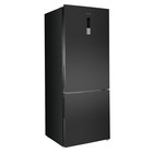 Холодильник MAUNFELD MFF1857NFSB, двухкамерный, класс А++, 453 л, Full No Frost, чёрный - Фото 2