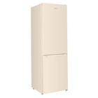Холодильник MAUNFELD MFF185SFBG, двухкамерный, класс А+, 317 л, бежевый - Фото 3