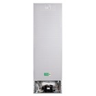 Холодильник MAUNFELD MFF176SFW, двухкамерный, класс А+, 263 л, белый - Фото 4