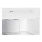 Морозильная камера MAUNFELD MFFR170W, класс А+, 228 л, 6 отделений, белая - Фото 7