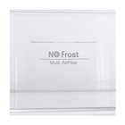 Холодильник MAUNFELD MFF200NFW, двухкамерный, класс А+, 377 л, Full No Frost, белый - фото 51455717 Холодильник MAUNFELD MFF200NFW, двухкамерный, класс А+, 377 л, Full No Frost, белый - фото 51455717