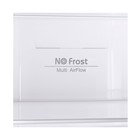 Холодильник MAUNFELD MFF200NFBG, двухкамерный, класс А+, 377 л, Full No Frost, бежевый - фото 51455724 Холодильник MAUNFELD MFF200NFBG, двухкамерный, класс А+, 377 л, Full No Frost, бежевый - фото 51455724
