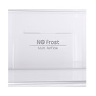 Холодильник MAUNFELD MFF200NFR, двухкамерный, класс А+, 377 л, Full No Frost, красный - фото 51455731 Холодильник MAUNFELD MFF200NFR, двухкамерный, класс А+, 377 л, Full No Frost, красный - фото 51455731