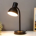 Настольная лампа "Чарли" 1х40Вт Е27 черный 18х15,5х45,5см RISALUX - Фото 2
