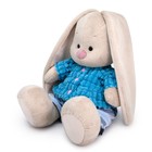 Мягкая игрушка «Зайка Ми в голубой курточке и штанишках», 18 см - Фото 2