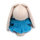 Мягкая игрушка «Зайка Ми в голубой курточке и штанишках», 18 см - Фото 3