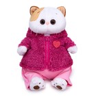 Мягкая игрушка «Ли-Ли в теплом костюме с сердечком», 27 см - фото 108615249