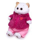 Мягкая игрушка «Ли-Ли в теплом костюме с сердечком», 27 см - Фото 2