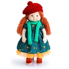 Мягкая кукла «Ива в шапочке и шарфе», 38 см - фото 71306970