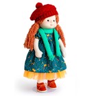 Мягкая кукла «Ива в шапочке и шарфе», 38 см - фото 9583791