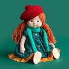 Мягкая кукла «Ива в шапочке и шарфе», 38 см - Фото 6