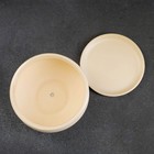 Горшок цветочный "Астра" 1,7л - фото 43251600