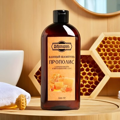 Шампунь для волос банный натуральный "Прополис" с витаминами A, E, F, 500 г