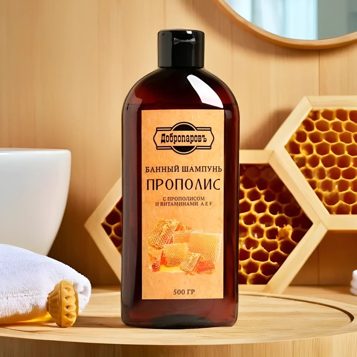 Шампунь для волос банный натуральный "Прополис" с витаминами A, E, F, 500 г - Фото 1