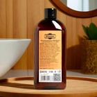 Шампунь для волос банный натуральный "Прополис" с витаминами A, E, F, 500 г - Фото 2
