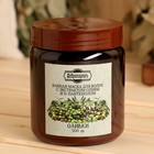 Банная маска для волос натуральная "Оливковая" с Д-пантенолом, 500 г - Фото 2