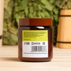 Банная маска для волос натуральная "Оливковая" с Д-пантенолом, 500 г - Фото 3