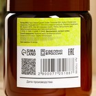 Банная маска для волос натуральная "Оливковая" с Д-пантенолом, 500 г - Фото 4