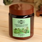 Банная маска для волос натуральная "Крапива" с витамином А,Е,F, 500 г - Фото 2