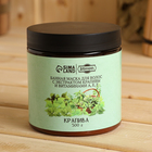 Банная маска для волос натуральная "Крапива" с витамином А,Е,F, 500 г - Фото 6