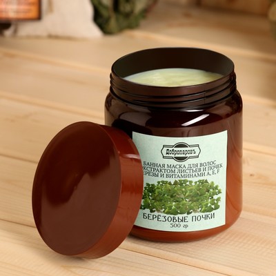 Банная маска для волос натуральная «Березовые почки» с комплексом витаминов, 500 г