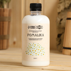 Кондиционер банный для волос натуральный «Ромашка» с витаминами А, Е, F, 500 г - Фото 5