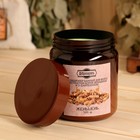 Кондиционер банный для волос натуральный "Женьшеневый" с Д-пантенолом, 500 г - Фото 1