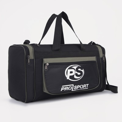 Сумка спортивная на молнии, 3 наружных кармана, длинный ремень, чёрная, хаки