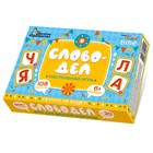 Настольная игра «Словодел» - фото 43126685