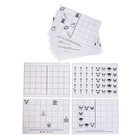 Развивающий набор «Зеркальное отражение», межполушарное развитие 7877332