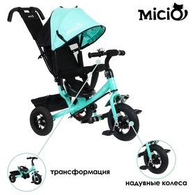 Велосипед трёхколёсный Micio Classic Air, надувные колёса 10"/8, цвет тиффани
