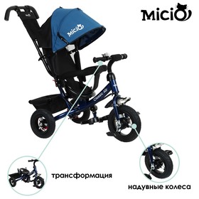 Велосипед трёхколёсный Micio Classic Air, надувные колёса 10"/8, цвет синий