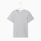 Футболка детская MINAKU цвет серый, рост 122 - фото 21613942