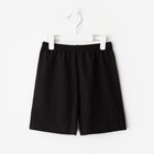 Шорты для мальчика MINAKU цвет черный, рост 140 7829019