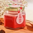 Кремовый мёд «Земляника», с земляникой, 120 г. - фото 805883432