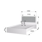 Кровать «Акцент №1200М», 1200×2000 мм, цвет белый / цемент светлый / веллюкс сильвер - Фото 4