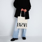 Сумка-шопер Bazar без молнии, без подкладки, бежевая 7863180 - фото 16293833