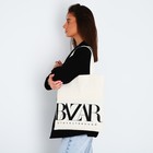 Сумка-шопер Bazar без молнии, без подкладки, бежевая 7863180 - фото 16293832