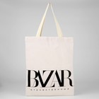 Сумка-шопер Bazar без молнии, без подкладки, бежевая 7863180 - фото 16293828